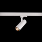 ART-TUBE55 N LED светильник на основании   -  Накладные светильники 